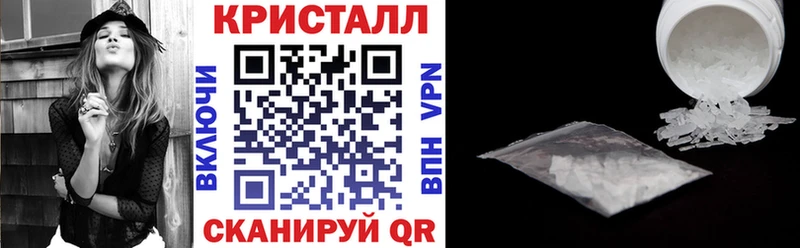 АМФ Premium  Ейск 