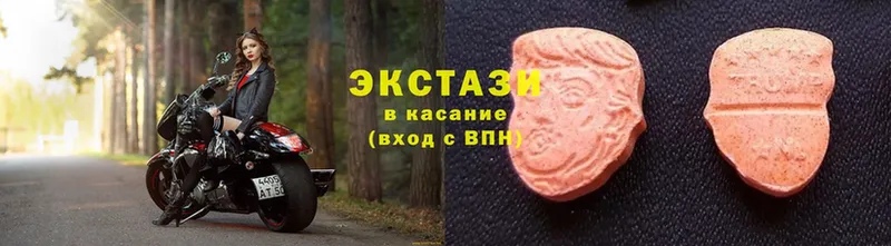 Ecstasy бентли Ейск