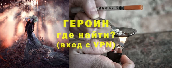 a pvp Горнозаводск