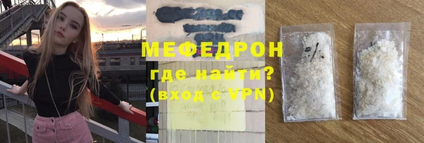a pvp Горнозаводск