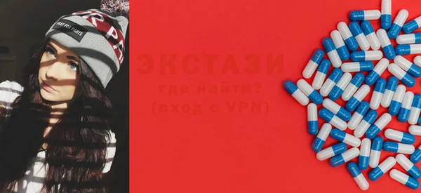 амф Горно-Алтайск