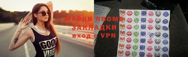 a pvp Горнозаводск