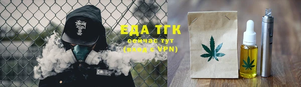 a pvp Горнозаводск