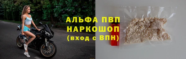 a pvp Горнозаводск