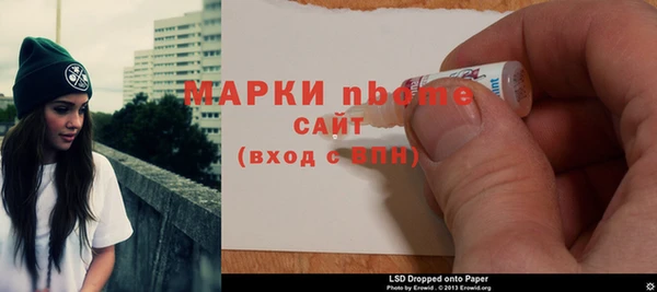 амф Горно-Алтайск
