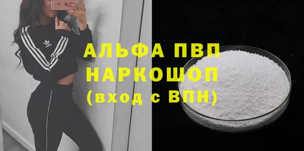 a pvp Горнозаводск