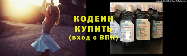 амф Горно-Алтайск