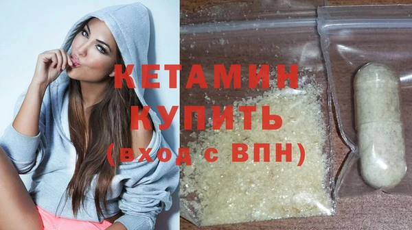 амф Горно-Алтайск