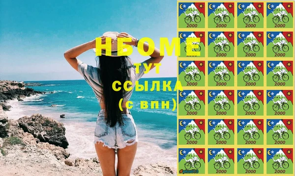 амф Горно-Алтайск