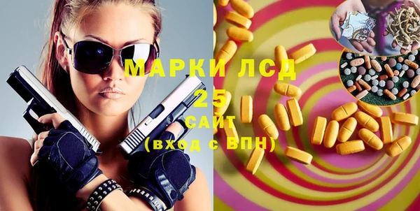 a pvp Горнозаводск