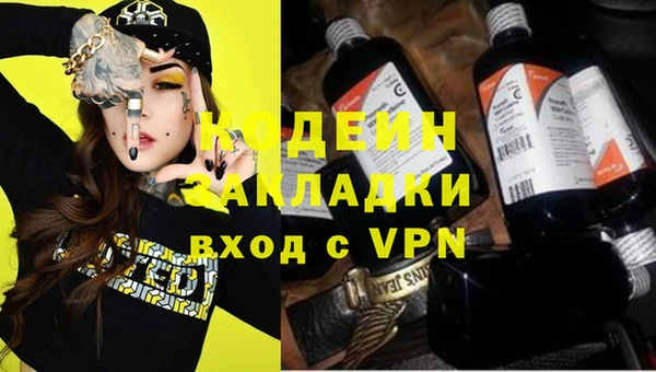 a pvp Горнозаводск