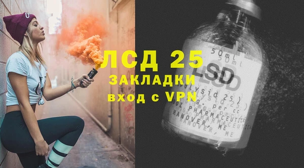 a pvp Горнозаводск