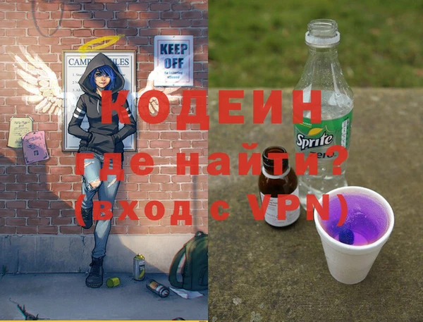 a pvp Горнозаводск