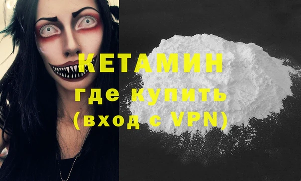a pvp Горнозаводск