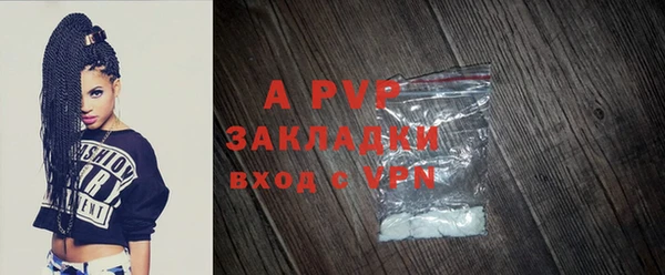 a pvp Горнозаводск