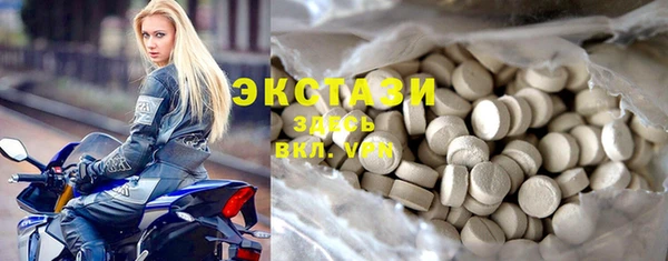 a pvp Горнозаводск