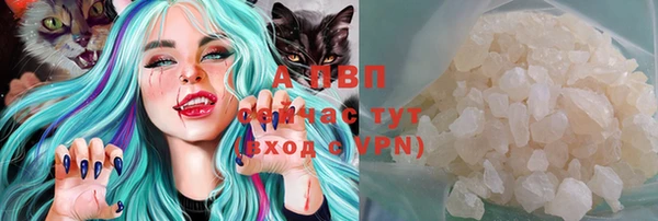 a pvp Горнозаводск