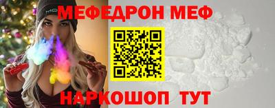 СК Волжский