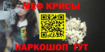 герыч Азнакаево