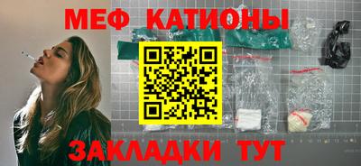 СК Волжский