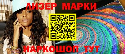 СК Волжский