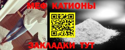 СК Волжский
