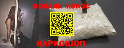 СК Волжский