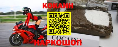 гашишное масло Волжск
