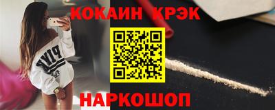 СК Волжский