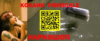 СК Волжский