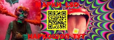 ГАЛЛЮЦИНОГЕННЫЕ ГРИБЫ Абинск