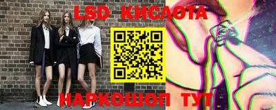СК Волжский