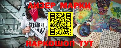 герыч Азнакаево