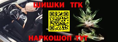 ГАЛЛЮЦИНОГЕННЫЕ ГРИБЫ Абинск