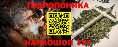 СК Волжский