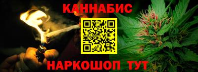 COCAINE Волгодонск