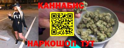 COCAINE Волгодонск