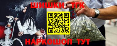 герыч Азнакаево