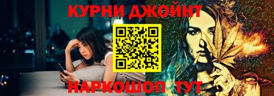 сатива Аргун