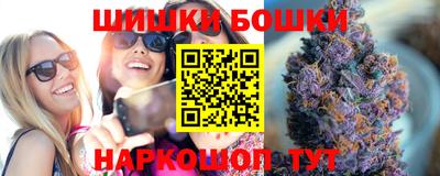 герыч Азнакаево