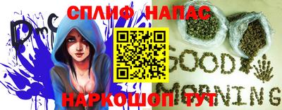 герыч Азнакаево