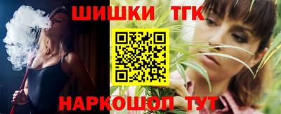 ПСИЛОЦИБИНОВЫЕ ГРИБЫ Абакан