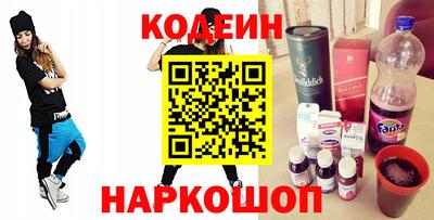 скорость mdpv Гусиноозёрск