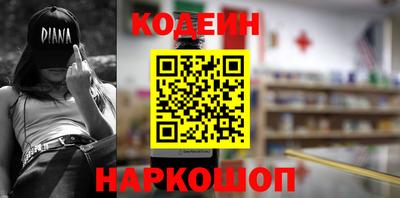 СК Волжский