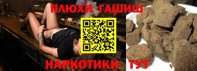 COCAINE Волгодонск