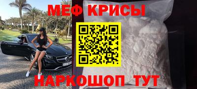 СК Волжский