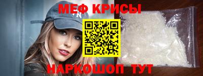 СК Волжский