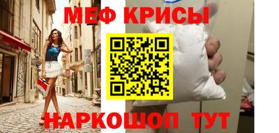 СК Волжский