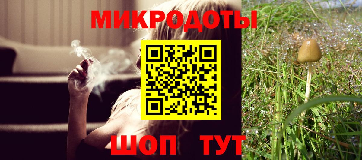 Кодеин  Где купить наркотики?  Cocaine  Ейск  Alpha-PVP СОЛЬ   Гашиш  Бошки Шишки  ГАШ  Конопля  Меф МЯУ МЯУ  